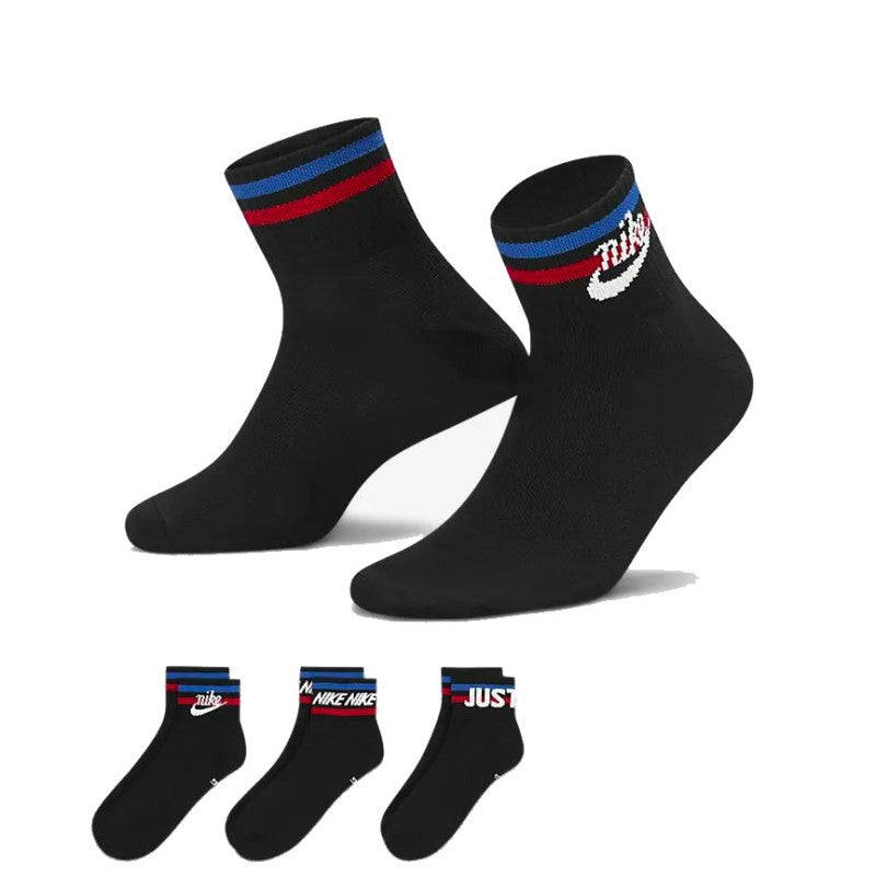 Chaussettes Nike Unisexes Noires Confort Essentiel Quotidien – DX5080-010